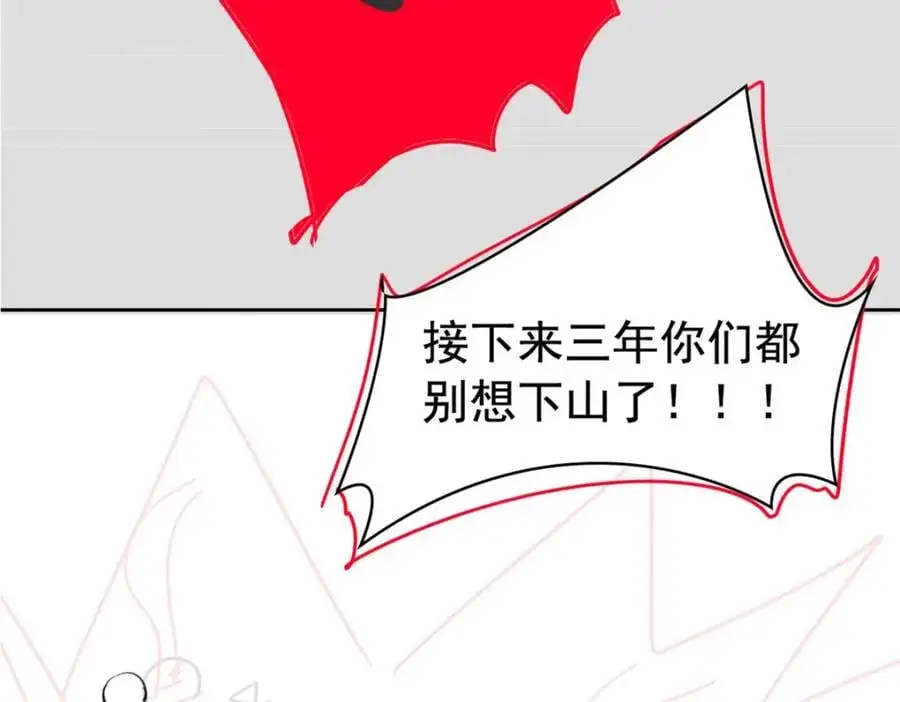 205 听说他强，没说最强126
