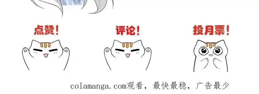 225 大鸟依人，公鸡强忍139