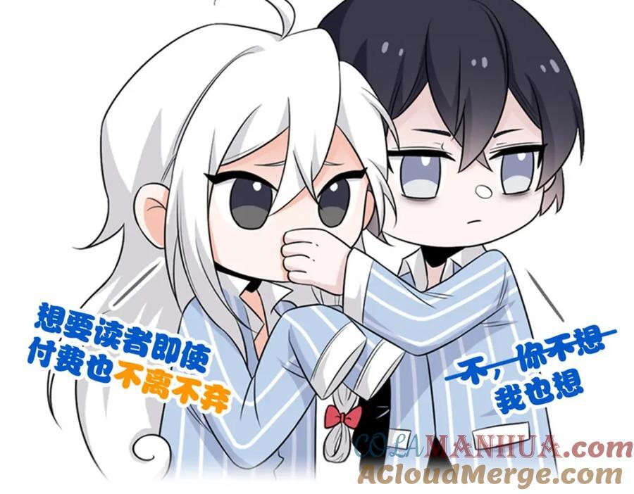 183 人进不算，还要带鸡？125