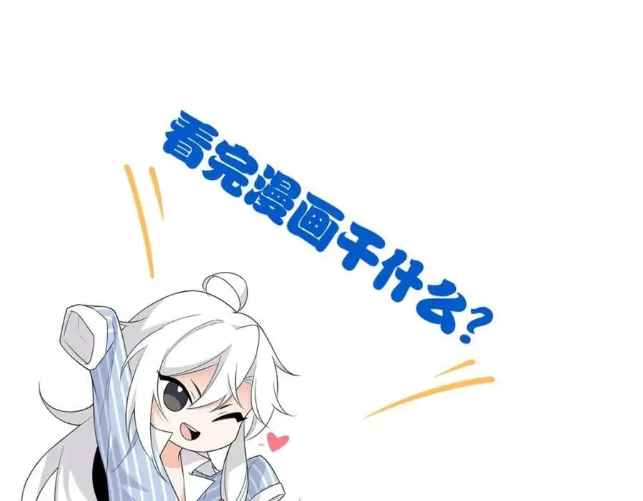 199 人类同胞！救救我们！118