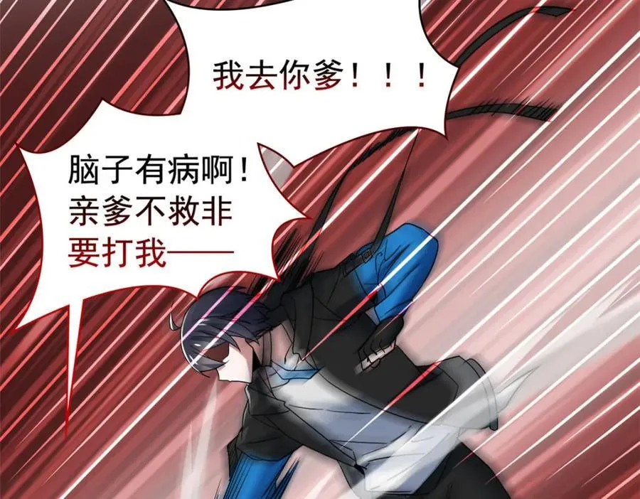224 打不过了，嘤嘤嘤嘤51