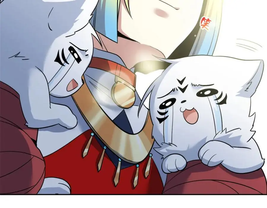 200 为了师父，我们好难！18