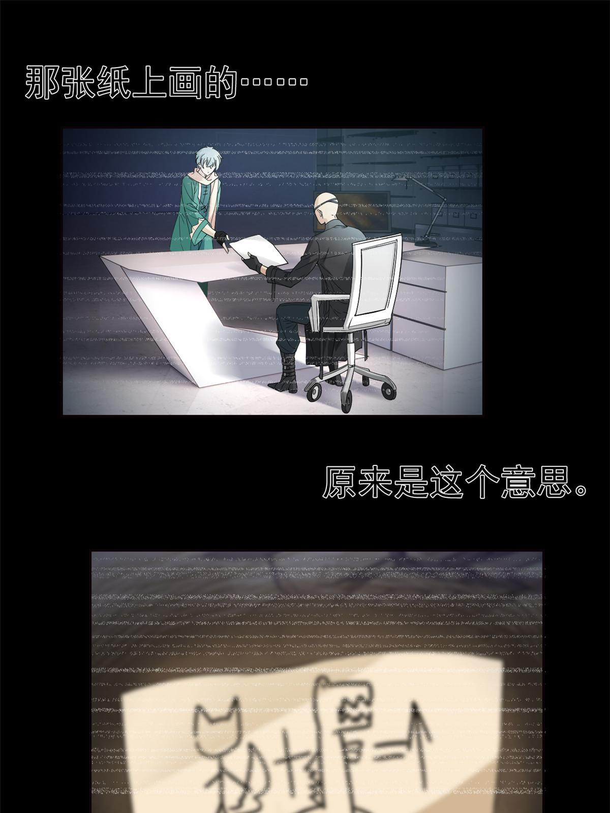 114 兽能逆天，不如放弃32