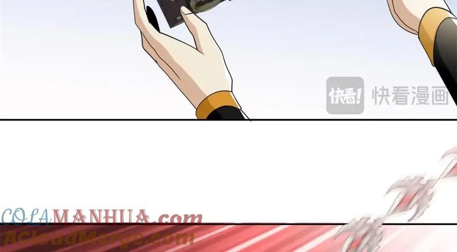 190 还会有蛋！死也挺好50