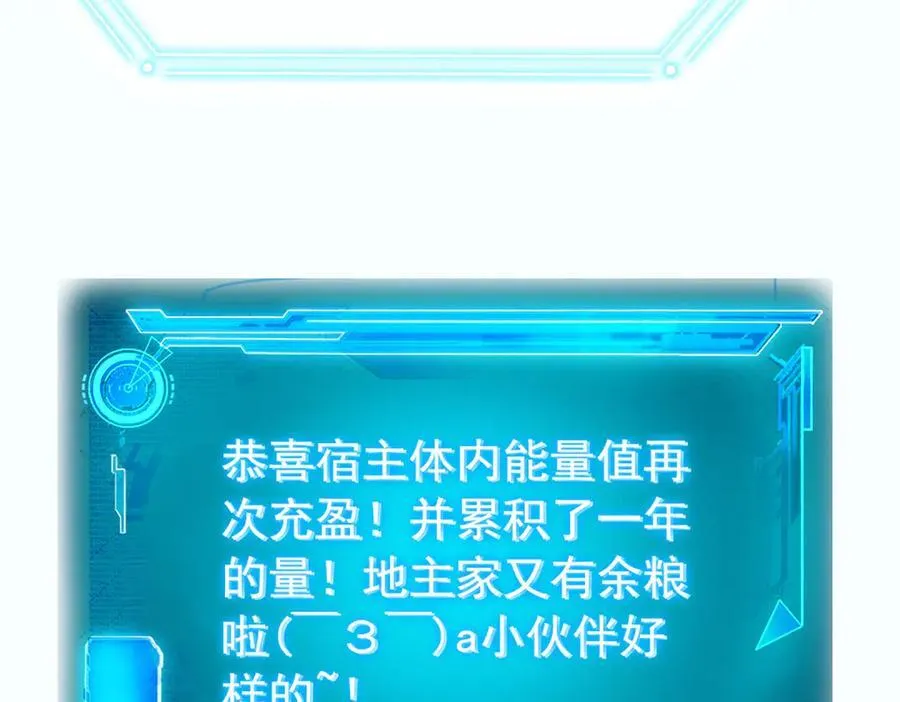 260 太好吃了~靠谱大鸟！70