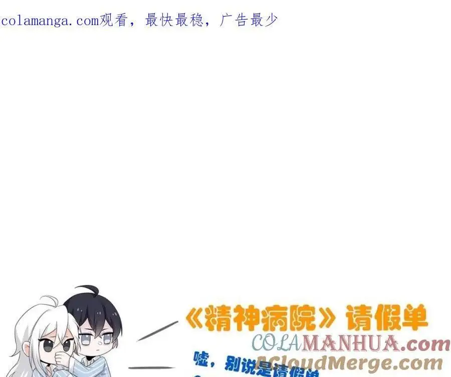 请假单0