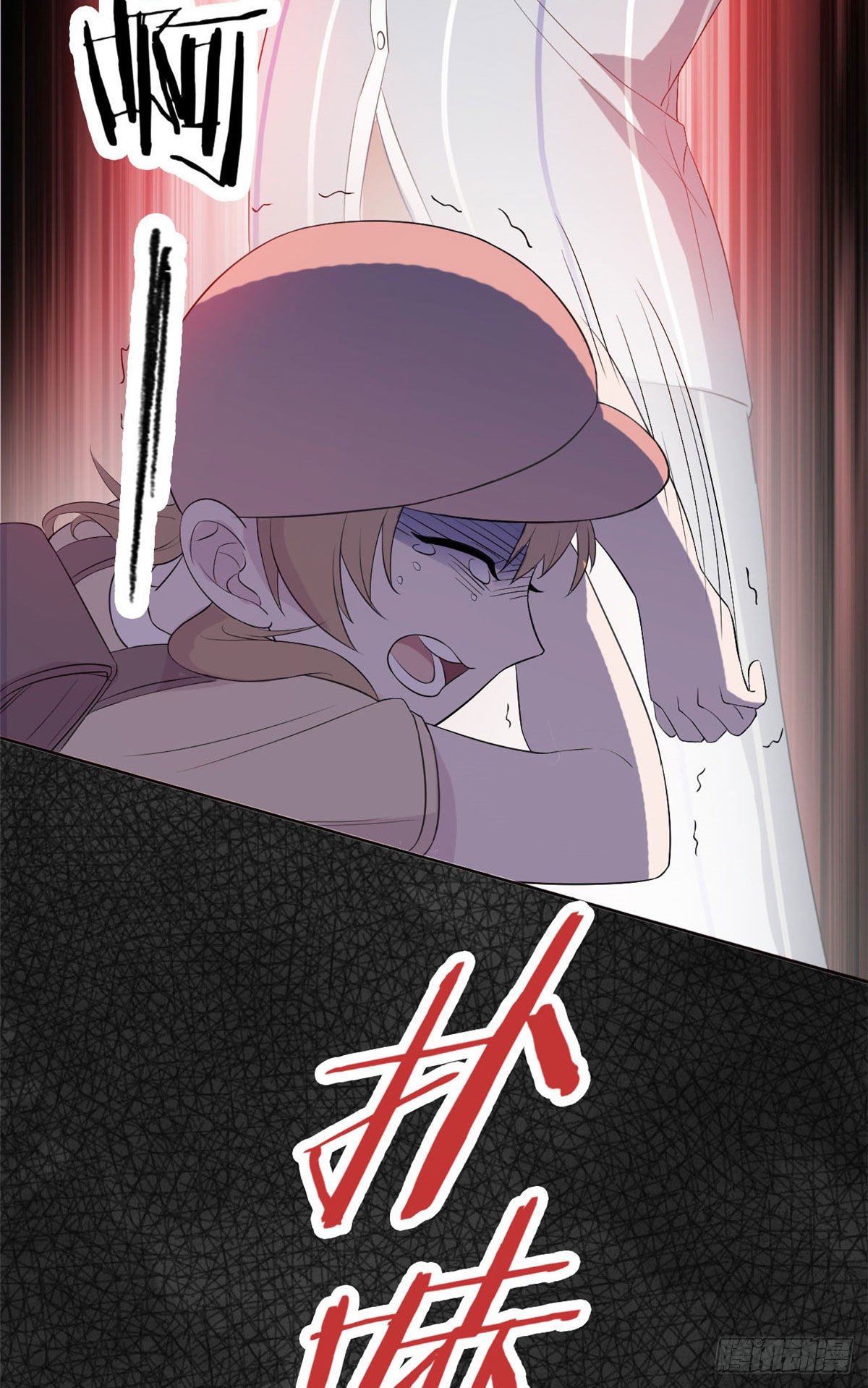 08 为什么拿菜刀砍她28