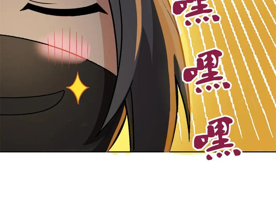 262 精神病无，太强而已！14