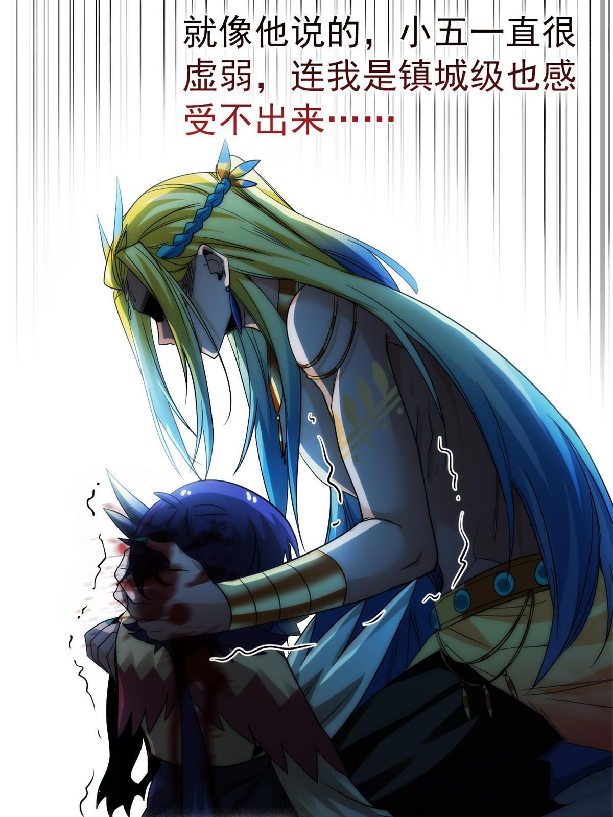 149 鸡之忠义，不容质疑8
