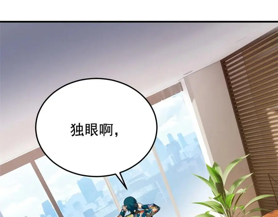 210 狗王认证，比我更狗！83