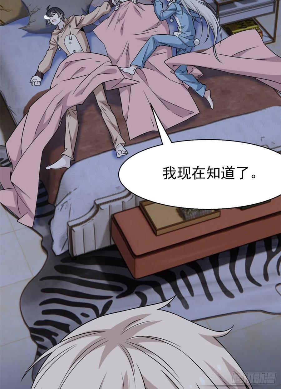 73 鸡肉鲜香，肉质滑脆14