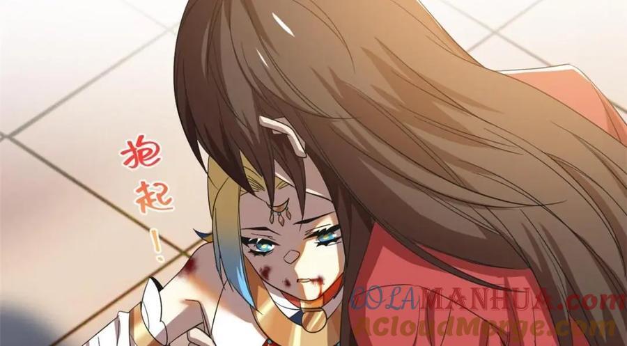 189 死了算了，师父报仇！73