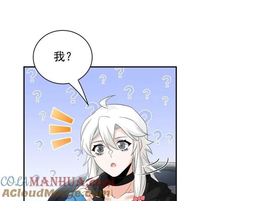 174 想要回家，但是被卖？74