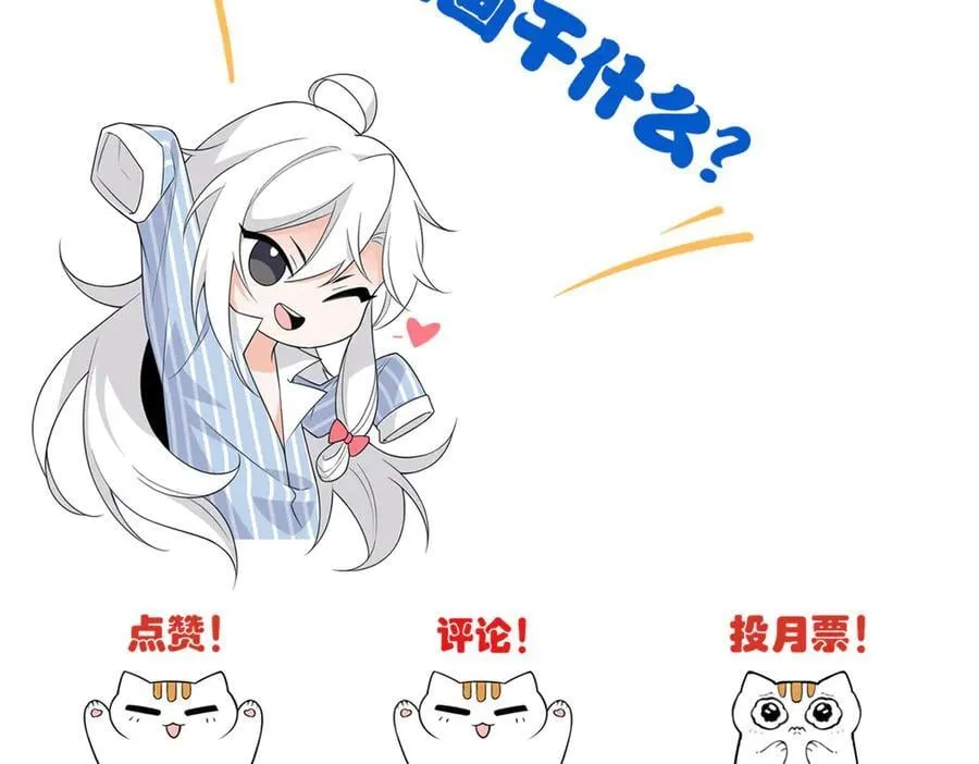 260 太好吃了~靠谱大鸟！101
