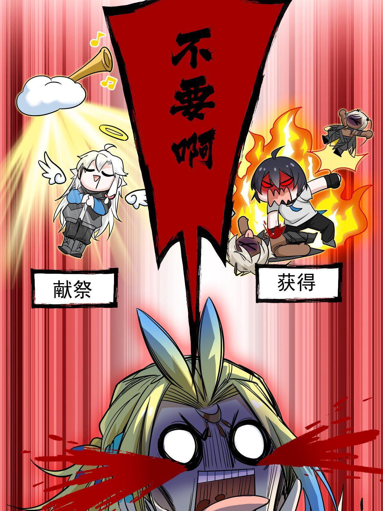 136 即使叛徒，也感动哭27