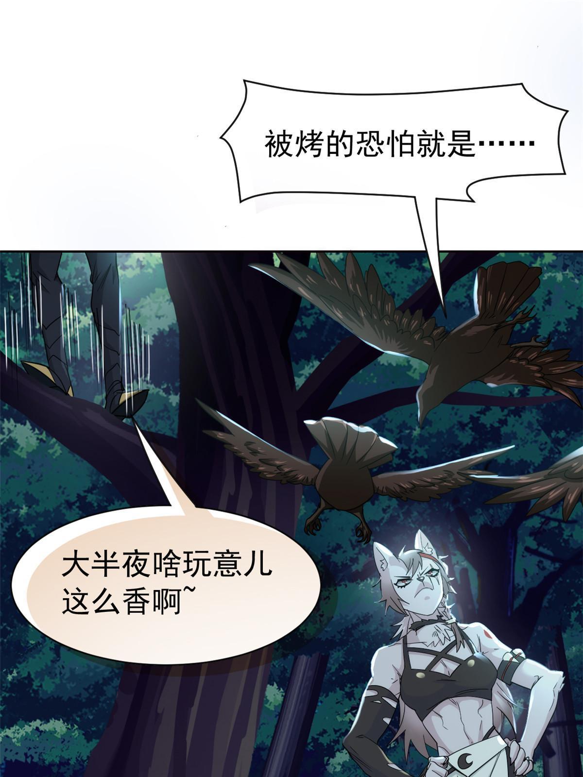 131 不是不救，太不靠谱35