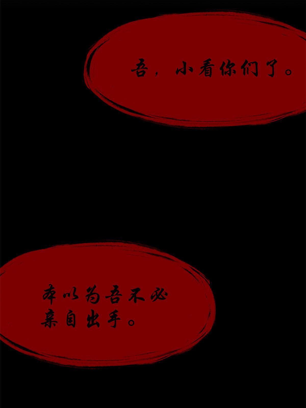 154 冤种系统，要开狂战8