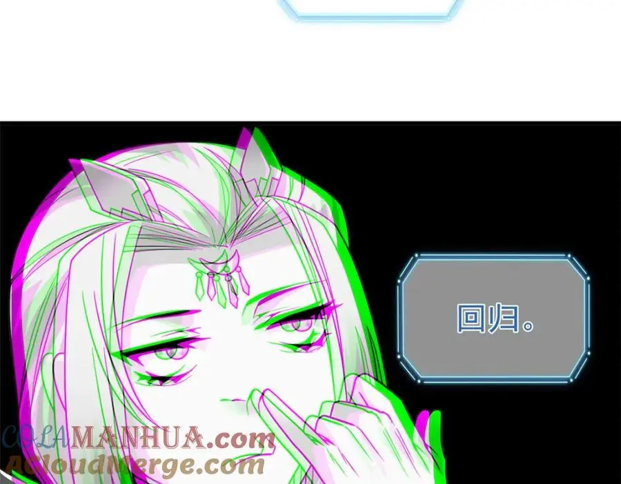 205 听说他强，没说最强104