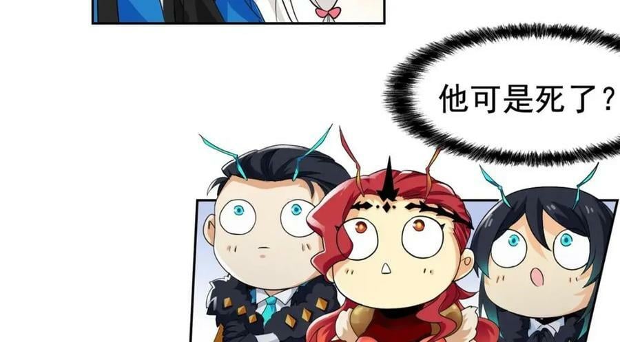 171 现在别拉？就拉就拉！20