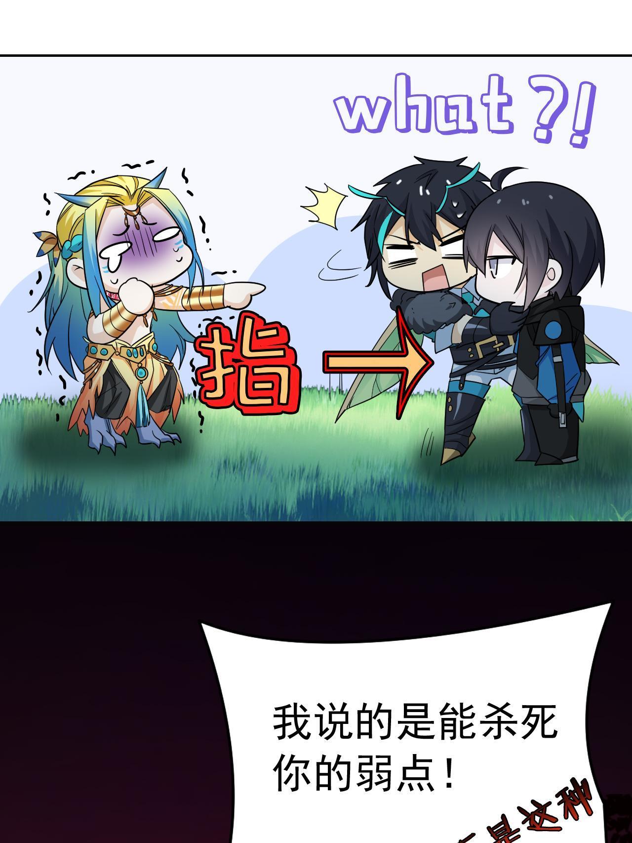136 即使叛徒，也感动哭23