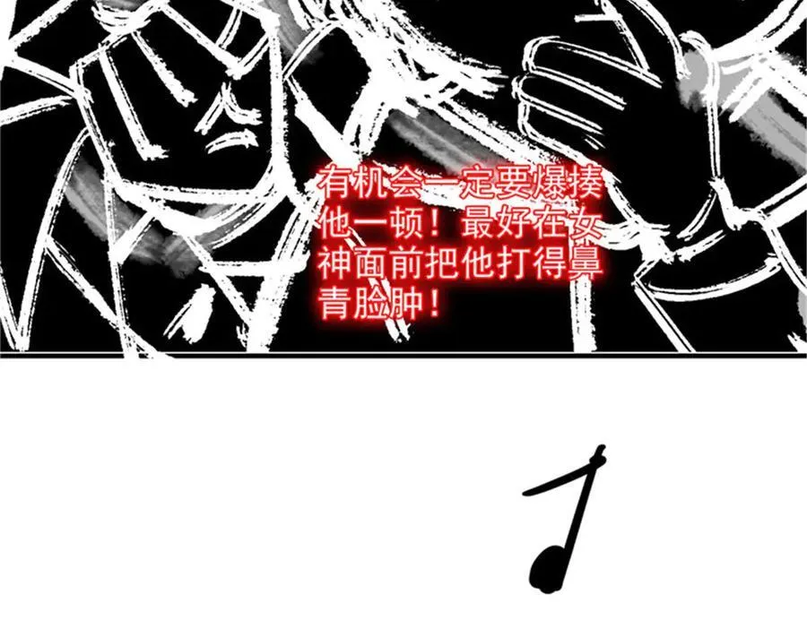 246 要么不疯，要疯一起60