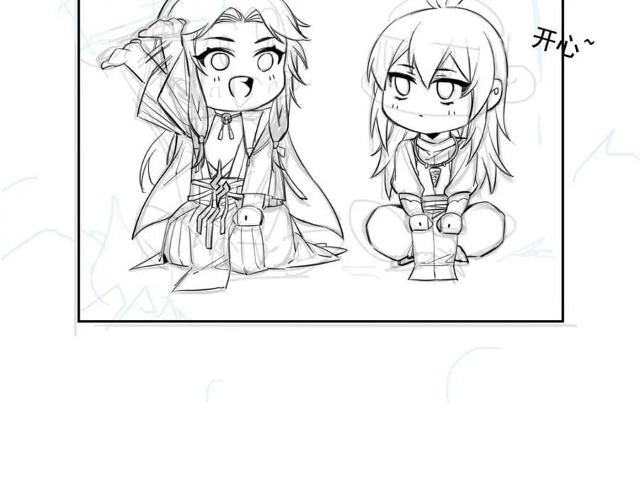 192 未来师母，别选错人！143