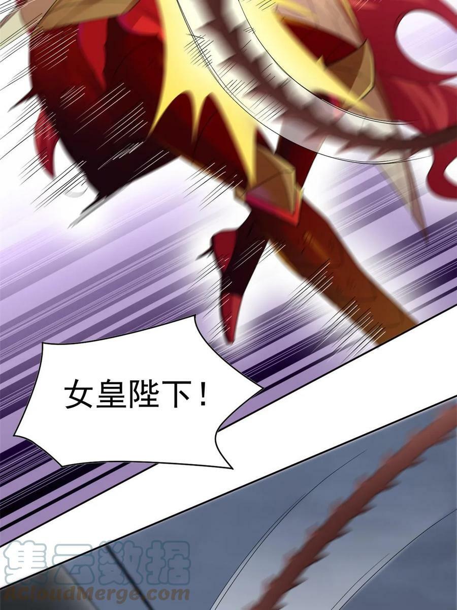 161 忍无可忍，无需再忍46