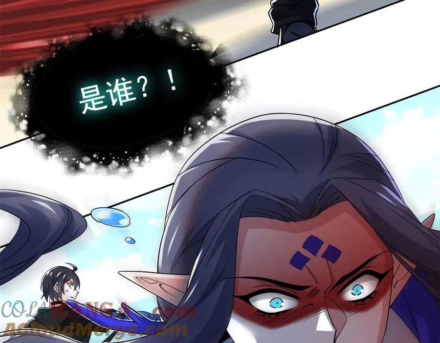 244 区区人类，不是我主29