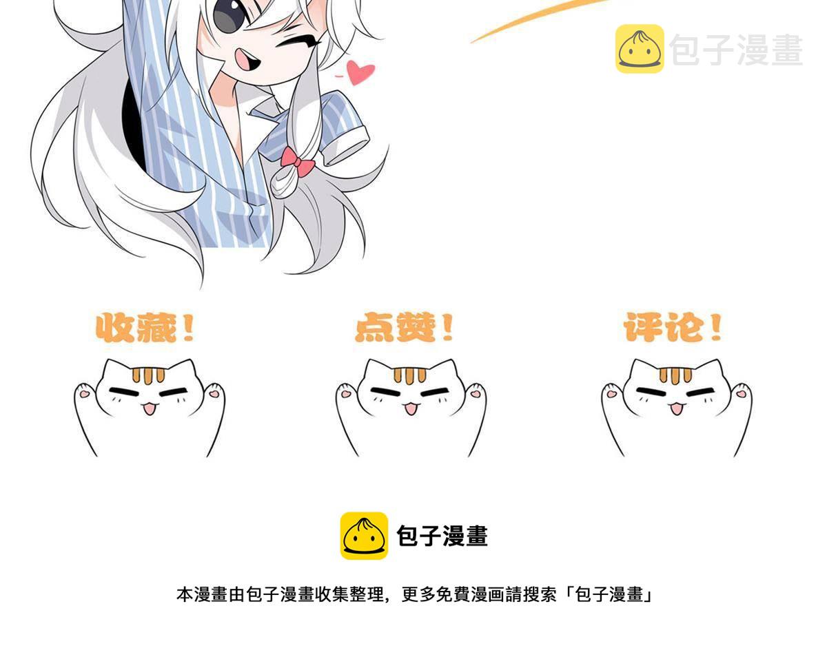 94 危险程度，核弹遛街72