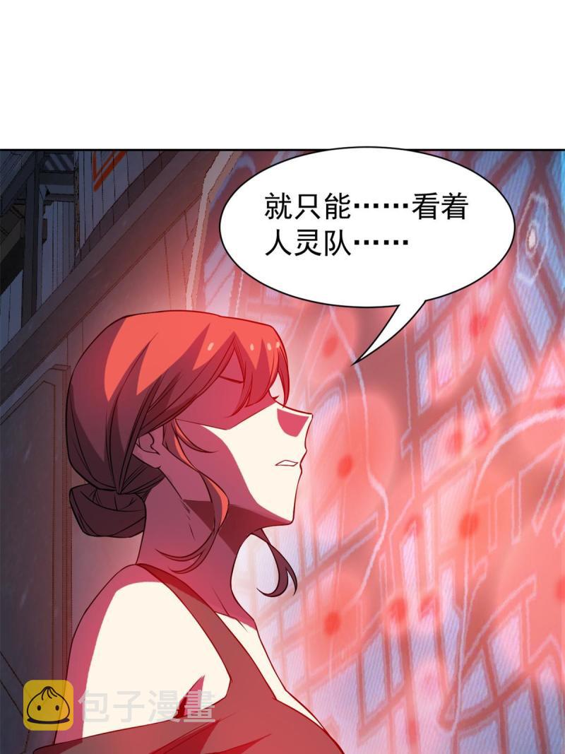 97 号称最硬，不可摧毁46