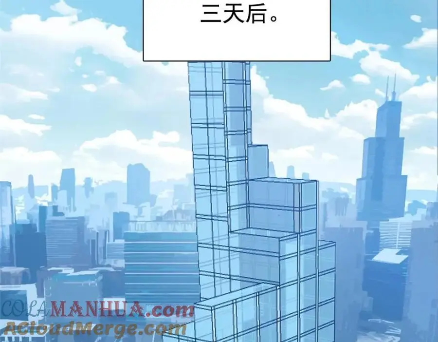 212 吵醒老张，就揍你们53