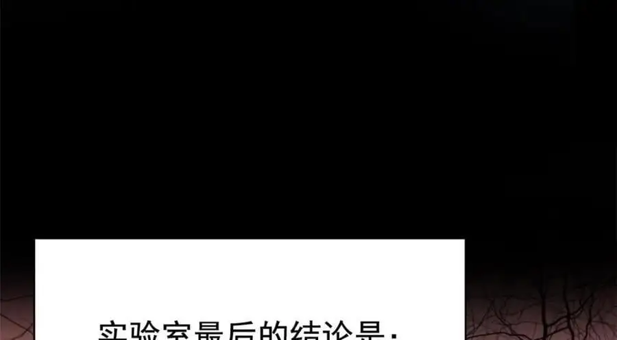 209 同生共死，鸡兄可信16