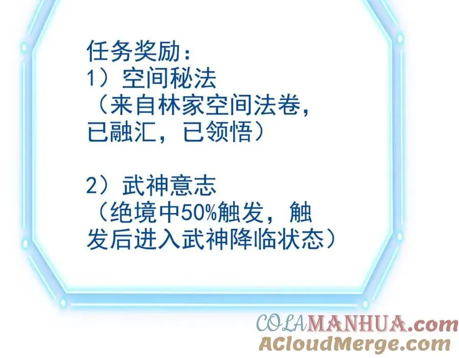 205 听说他强，没说最强24