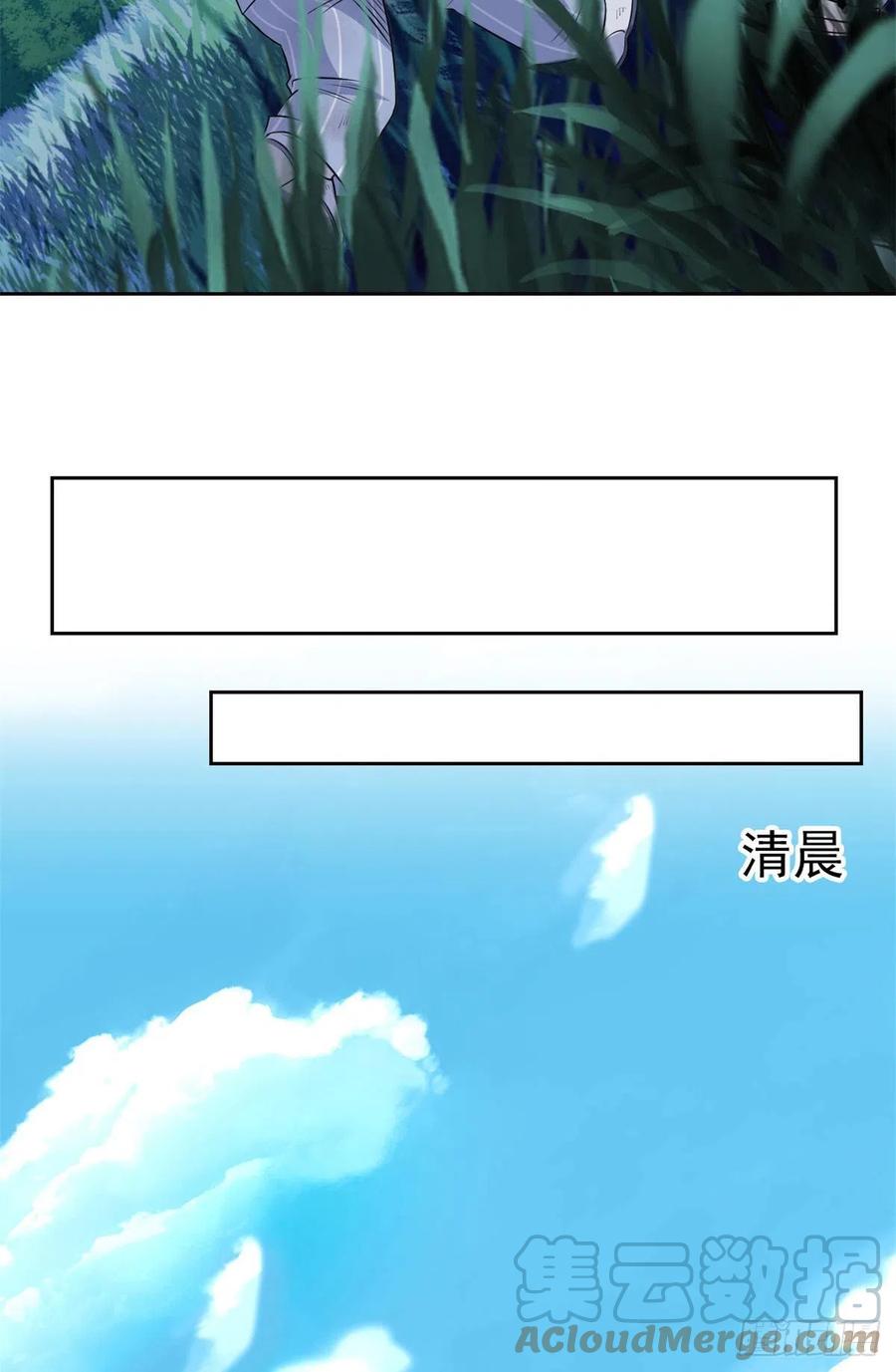 71 骗我年卡，骗我感情21