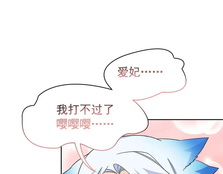 224 打不过了，嘤嘤嘤嘤39
