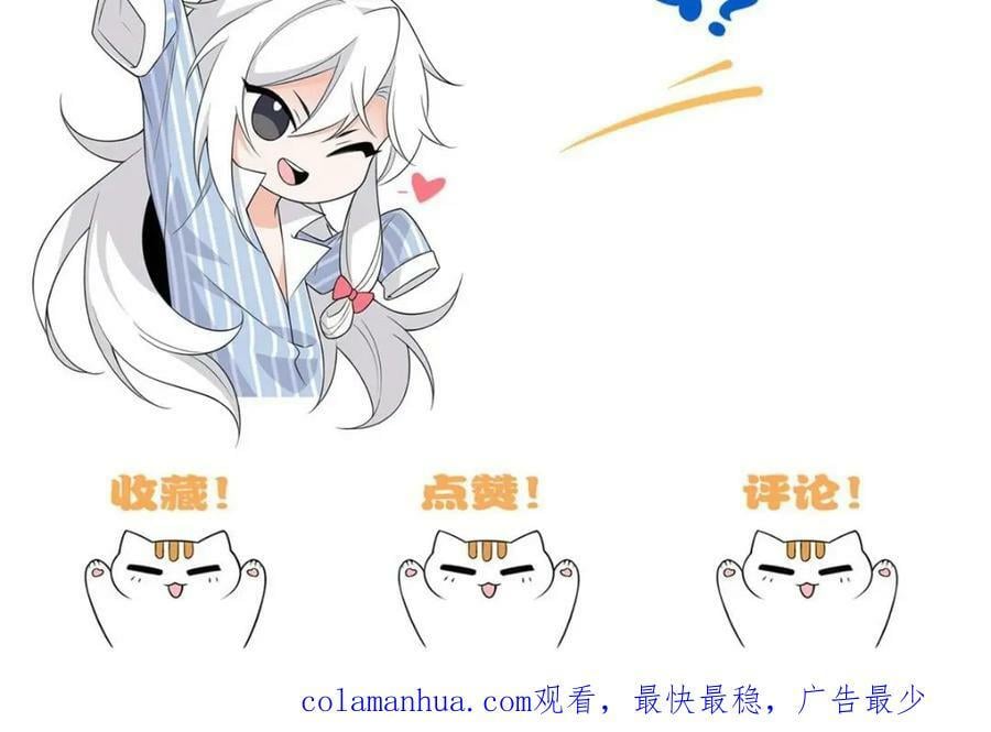 176 欢迎回家，哦后悔了115