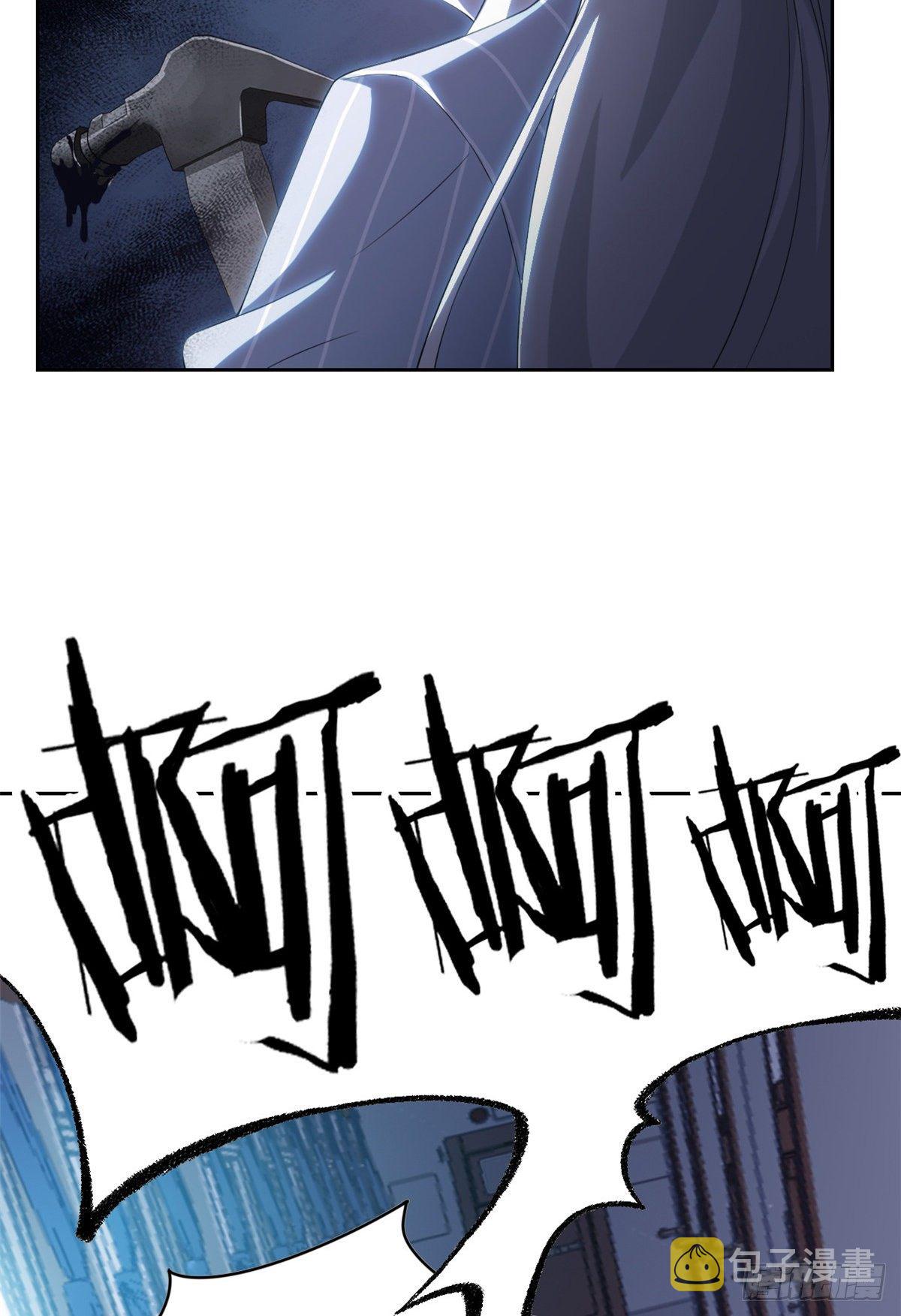 05 胸口碎铁锤46