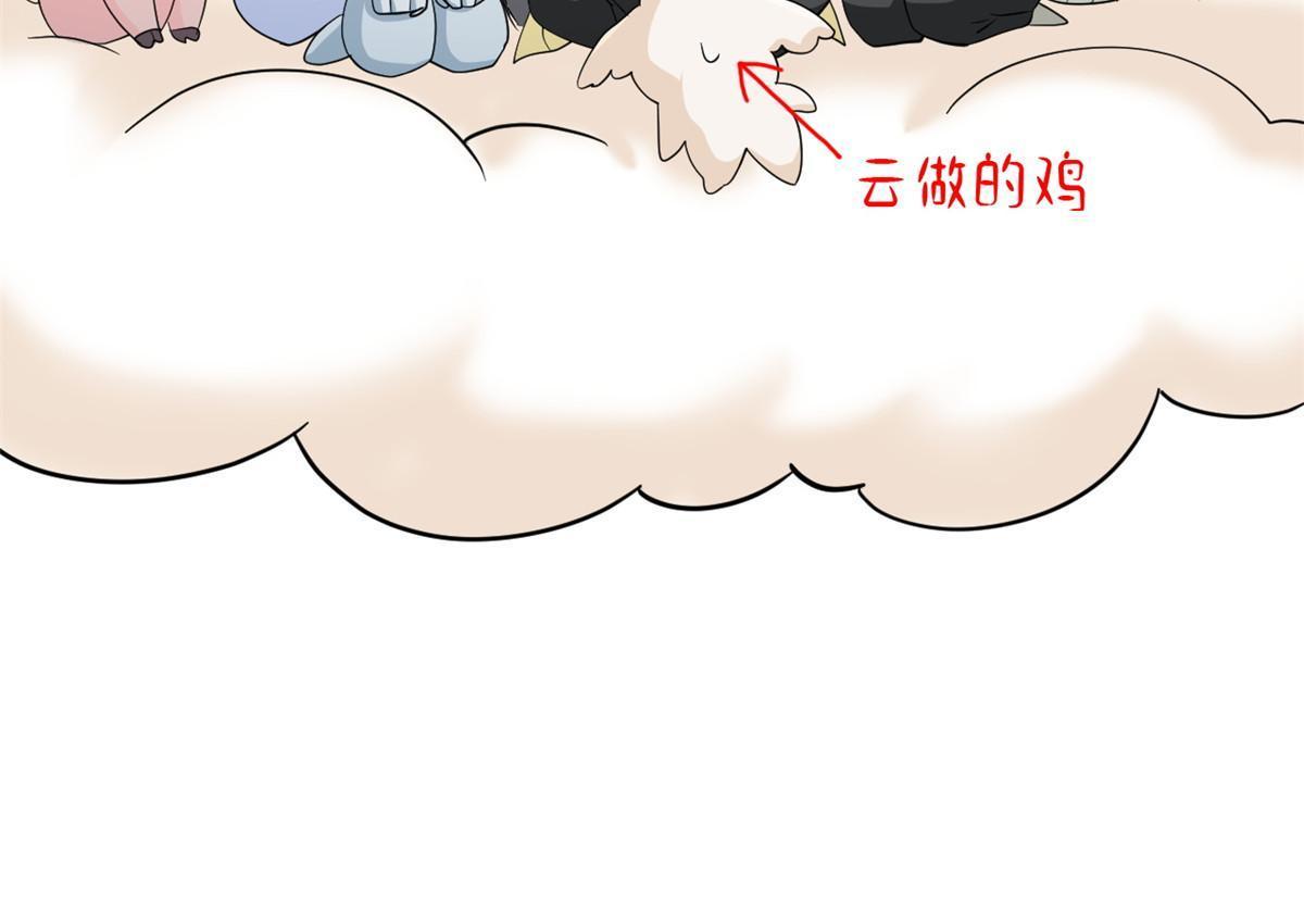135 良苦用心，终于听了30