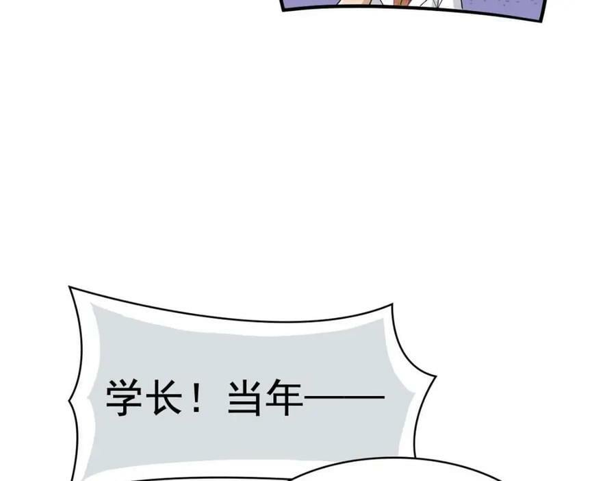 180 不是野鸡，就是故意55