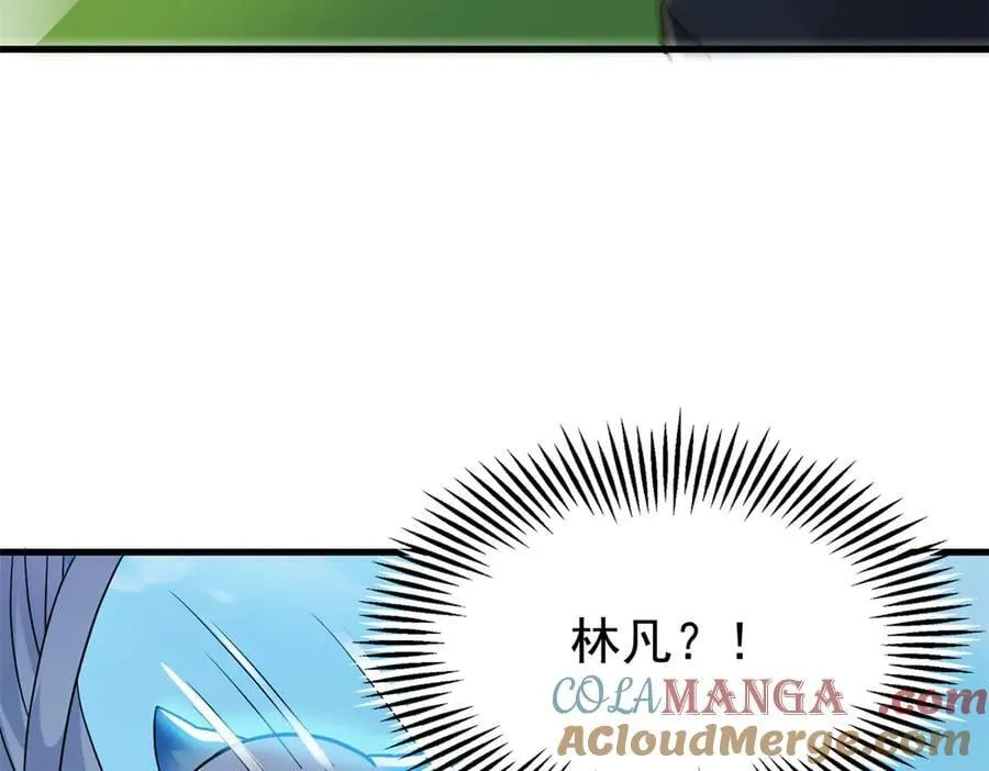 259 邪物恶毒！傻鸟真鸿~12