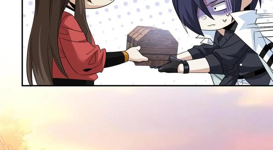 192 未来师母，别选错人！39