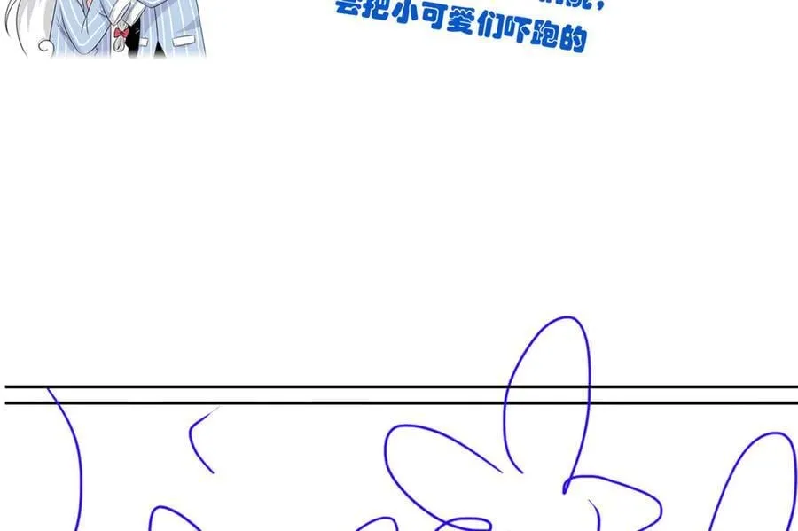 263 异域开启，诡异复苏158