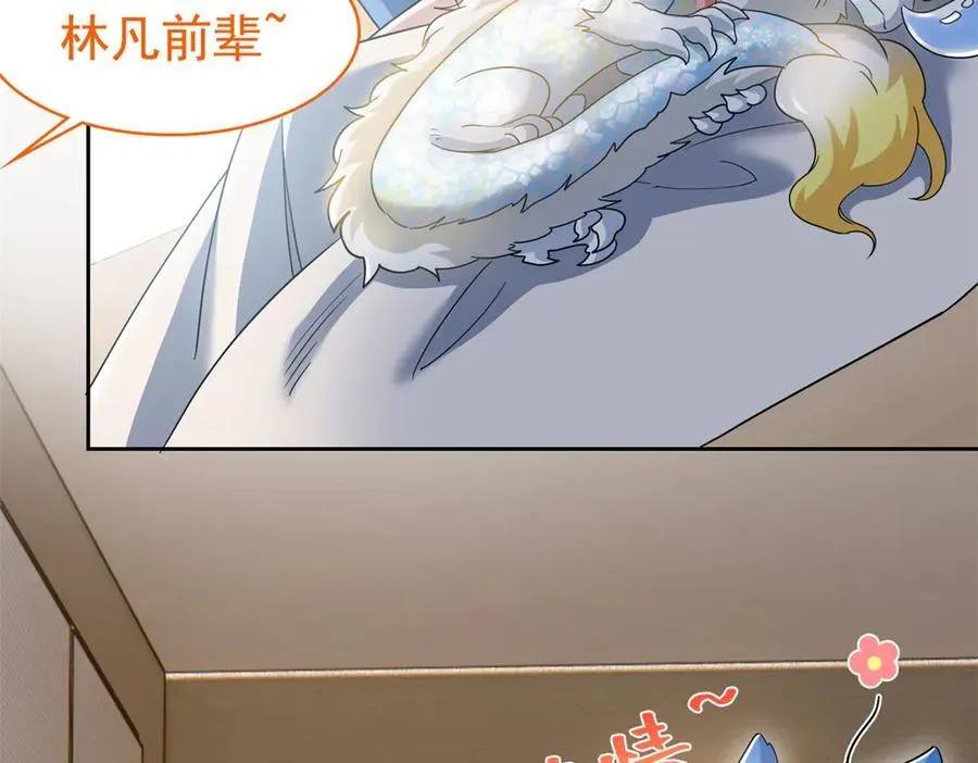 260 太好吃了~靠谱大鸟！10
