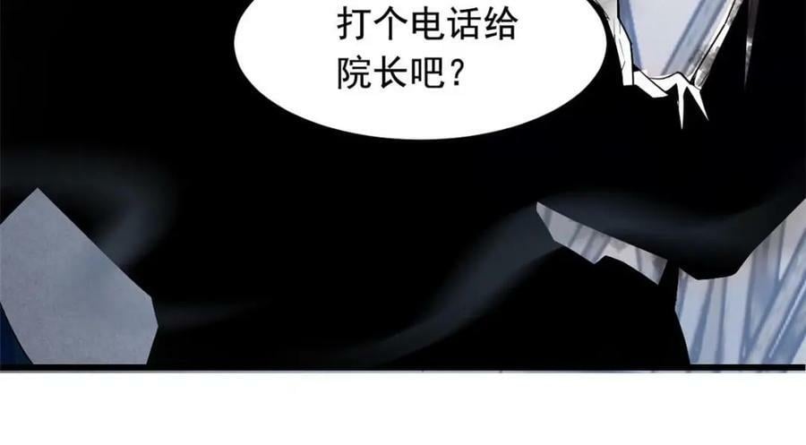 179 哪里不对？忘了哪里？92