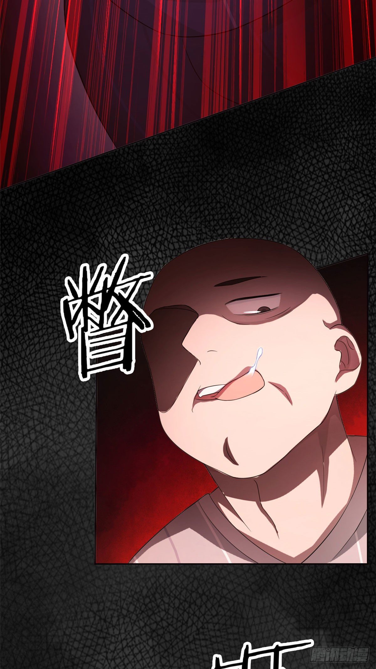 08 为什么拿菜刀砍她25