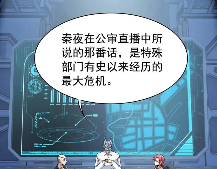 232 之后梦我，帮你打死84