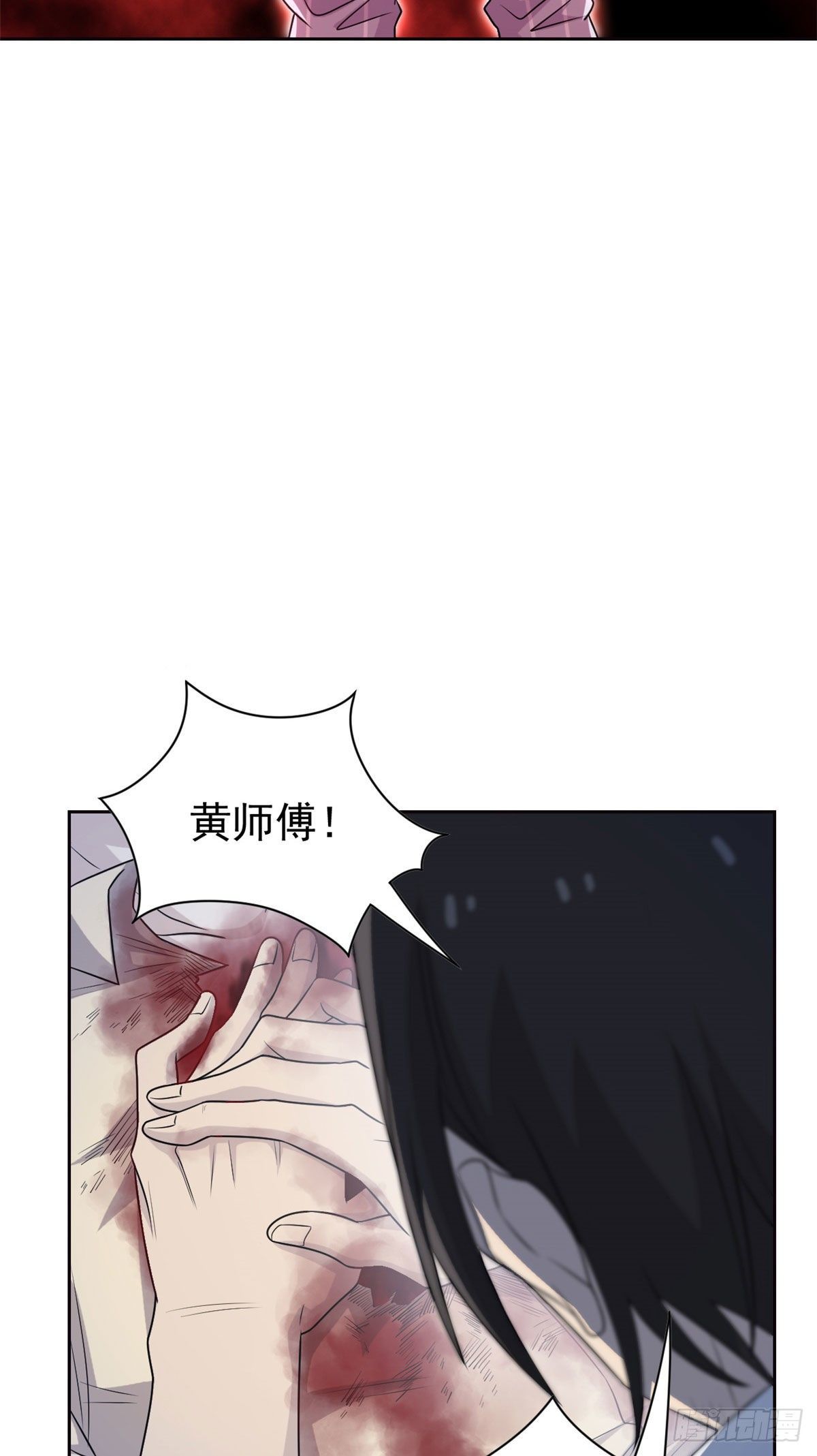 37 爸爸没了，还有爸爸38