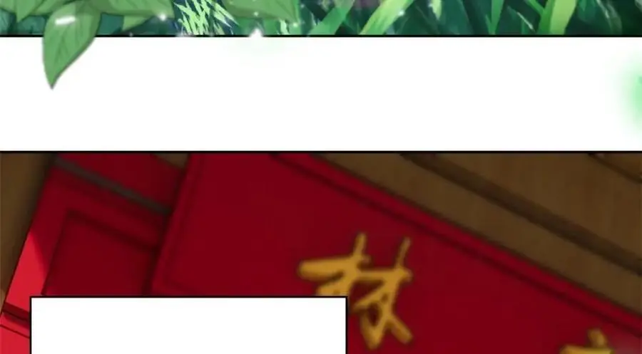 207 你不是她，异域为别87