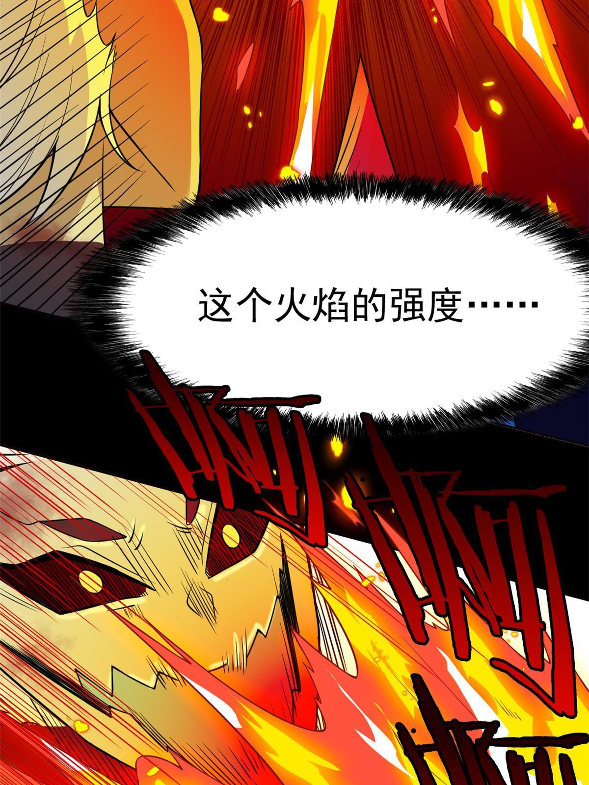 111 还能下蛋？不能不能16