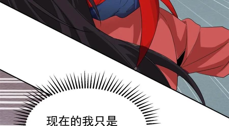188 母鸡死了？凡凡生气12